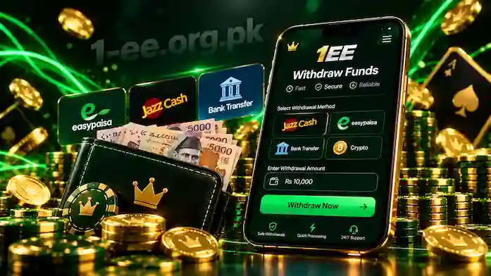 WITHDRAW 1EE GAME APK SCREENSHOT